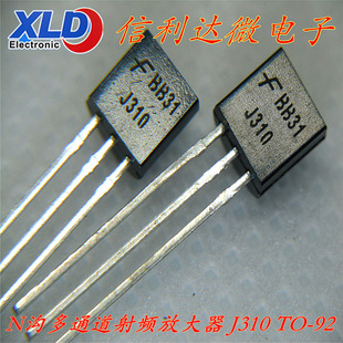 J310 Fairy J310 2SJ310 TO-92 N-channel Multi-channel Rf Amplifier