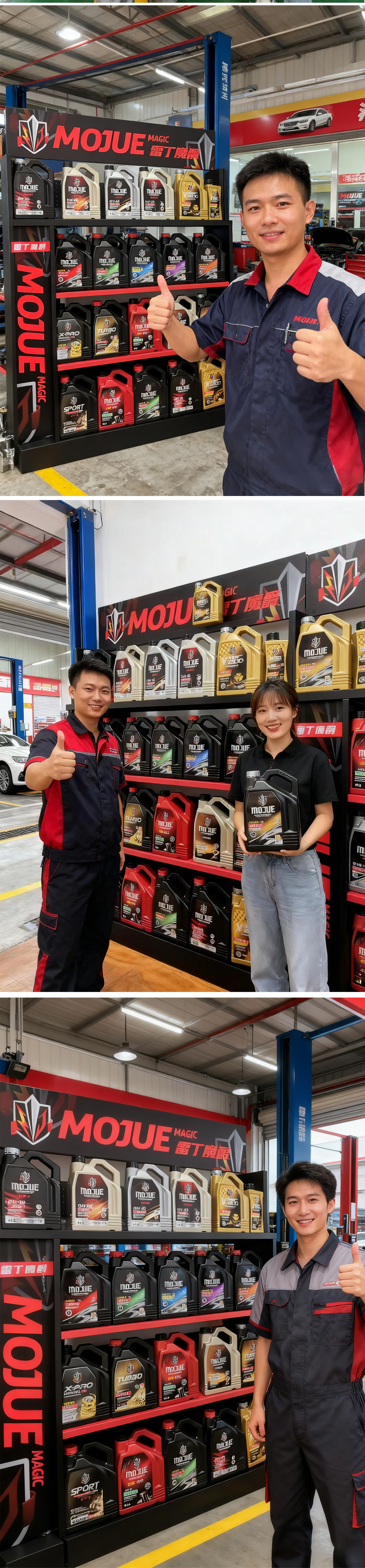 Reading Magic Knight｜Dual Fuel Cnp210 Sp Synthetic Technology Engine Oil 5W30/10W40 4L