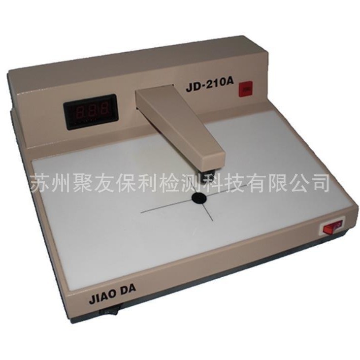 【厂家正品代理】JD-210A型 黑白密度计 量大优惠