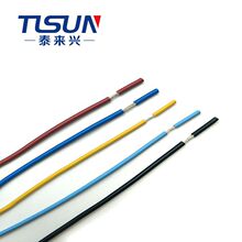 ̩���d�S�ҹ��� ��Ӿ� 1672 18AWG �Cе�O��Ȳ��侀 300V 105��