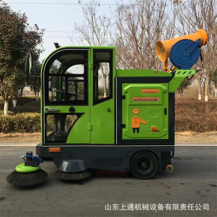 物业小区座驾扫地机 室外无刷扫路车 高压喷水雾炮降尘清扫车