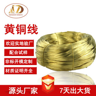 �r��S�����aH62С�B耳׿��S�~������H65�˻��~�z �S�~�z2.0mm