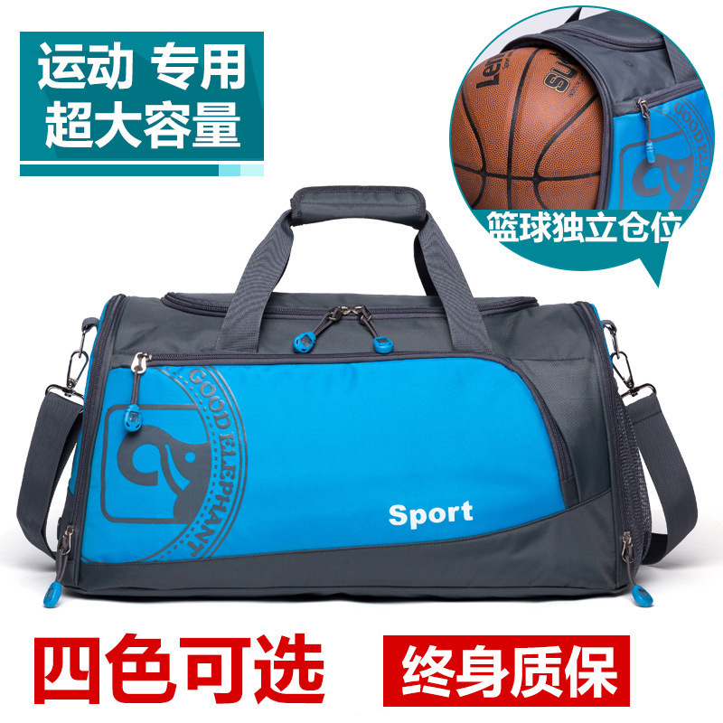 Basketball Training Bag Sports Bag Men's Fitness Shoulder Bag Football Handbag Women's Boarding Business Trip Travel Bag Basketball Training Bag Sports Bag Men's Fitness Shoulder Bag Football Handbag Women's Boarding Business Trip Travel Bag