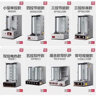 ȼ�������俾��C�����Ԅ����D�����t늟������A�x�����C��