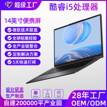 �Pӛ����X14����i5-1240p��������̄��k�������p��������