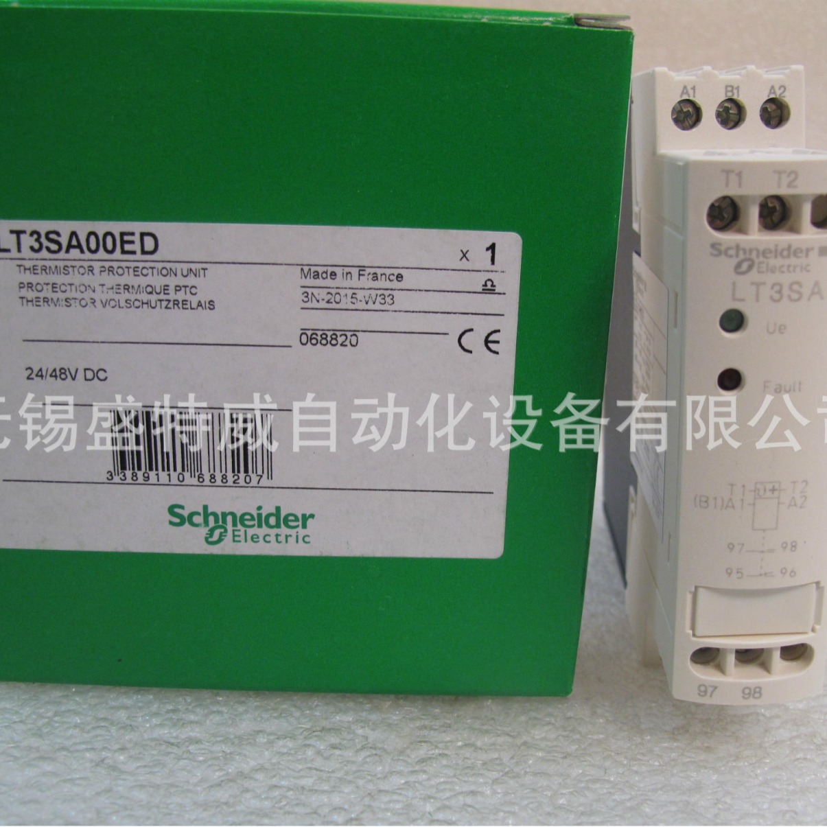 原装现货 LT3SA00ED  LT3热敏电阻继电器 双重电压热磁保护