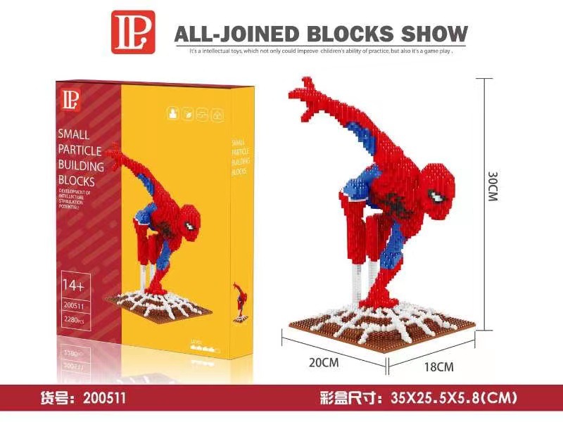 200511 Pequeña araña