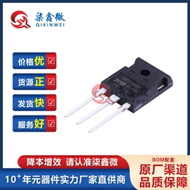 集成电路;N沟道;陶瓷电容器