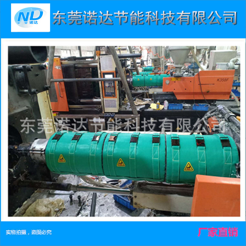 供应深圳注塑机隔热罩，可拆卸保温套 厂家直销