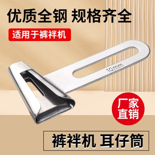 ���ڴ�����ͲDAYU406 F342�е��C����Ͳѝ����Ͳ�R�����P������Ͳ