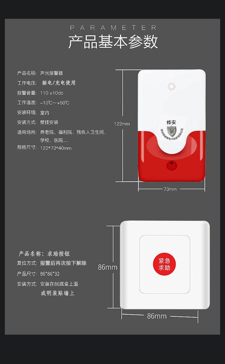 详情11.jpg