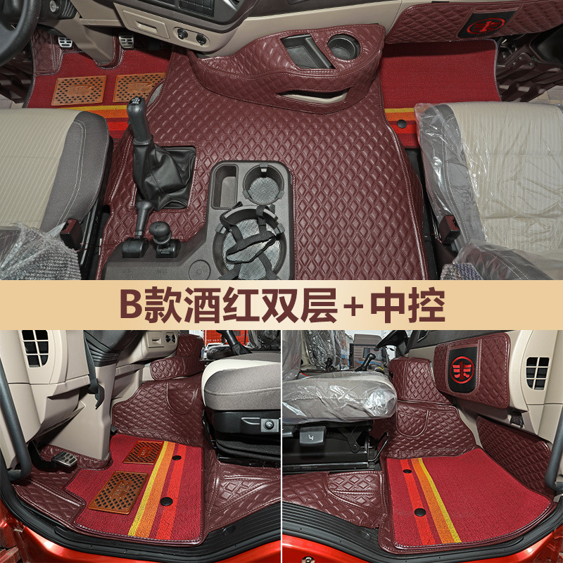 디럭스 B 2 층 (버건디)