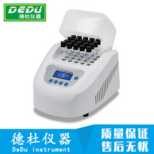 ����6B-20��(V9)COD����x