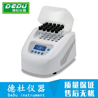 供应6B-20型(V9)COD消解仪