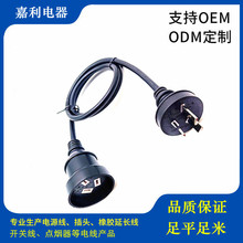 SAA�J�C�Ĵ�������о���^�������L�� �����ˮ����������L��