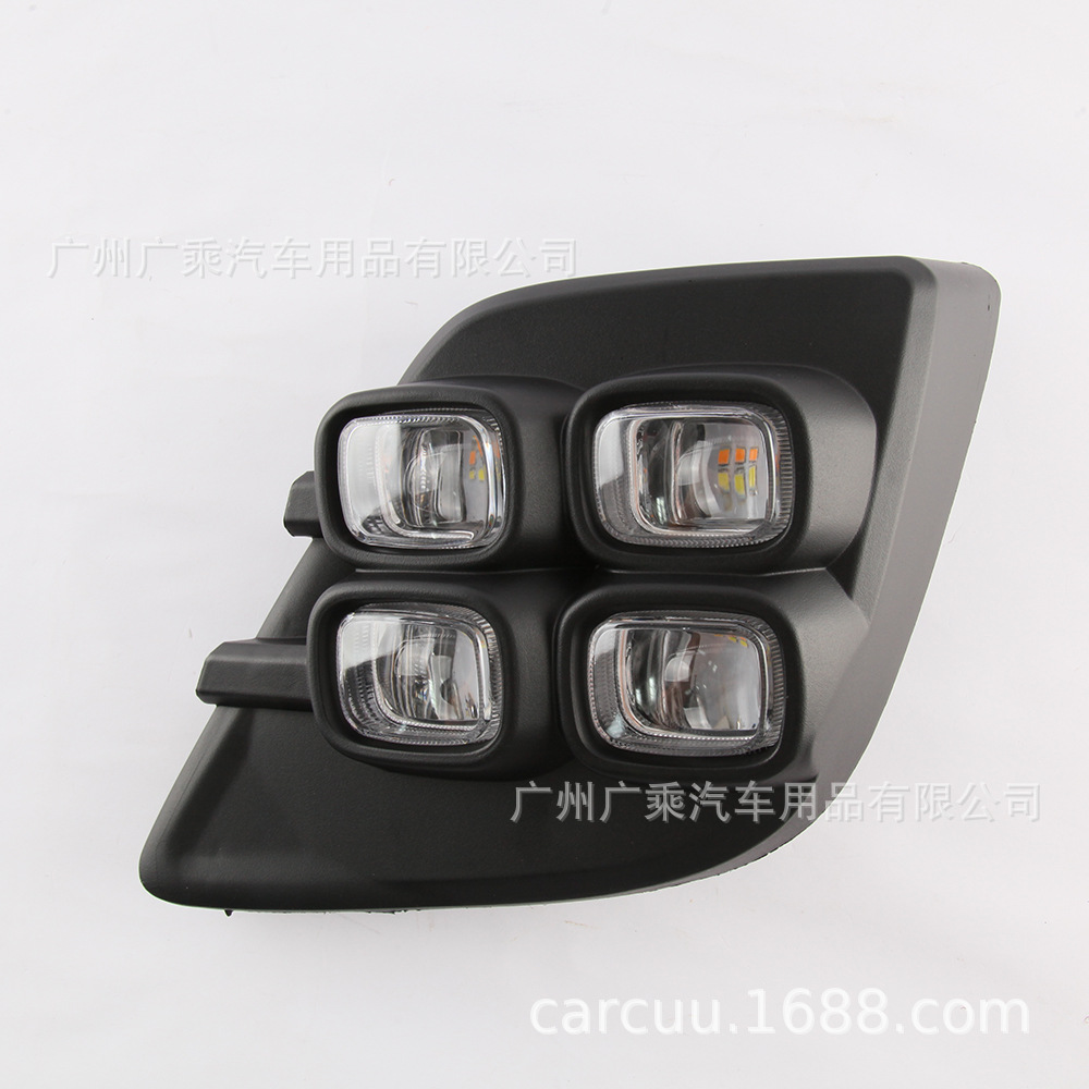 Adecuado para 15-16-17 HELAX Luz de marcha diurna REVO Luz de marcha diurna luz blanca de cuatro ojos con dirección image 3