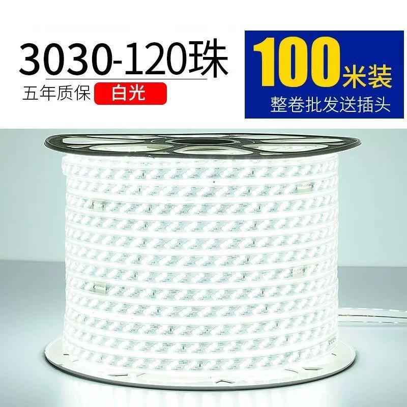 Суперяркий светодиодный световой лент, лампа для гостиной, 100 м, три цвета