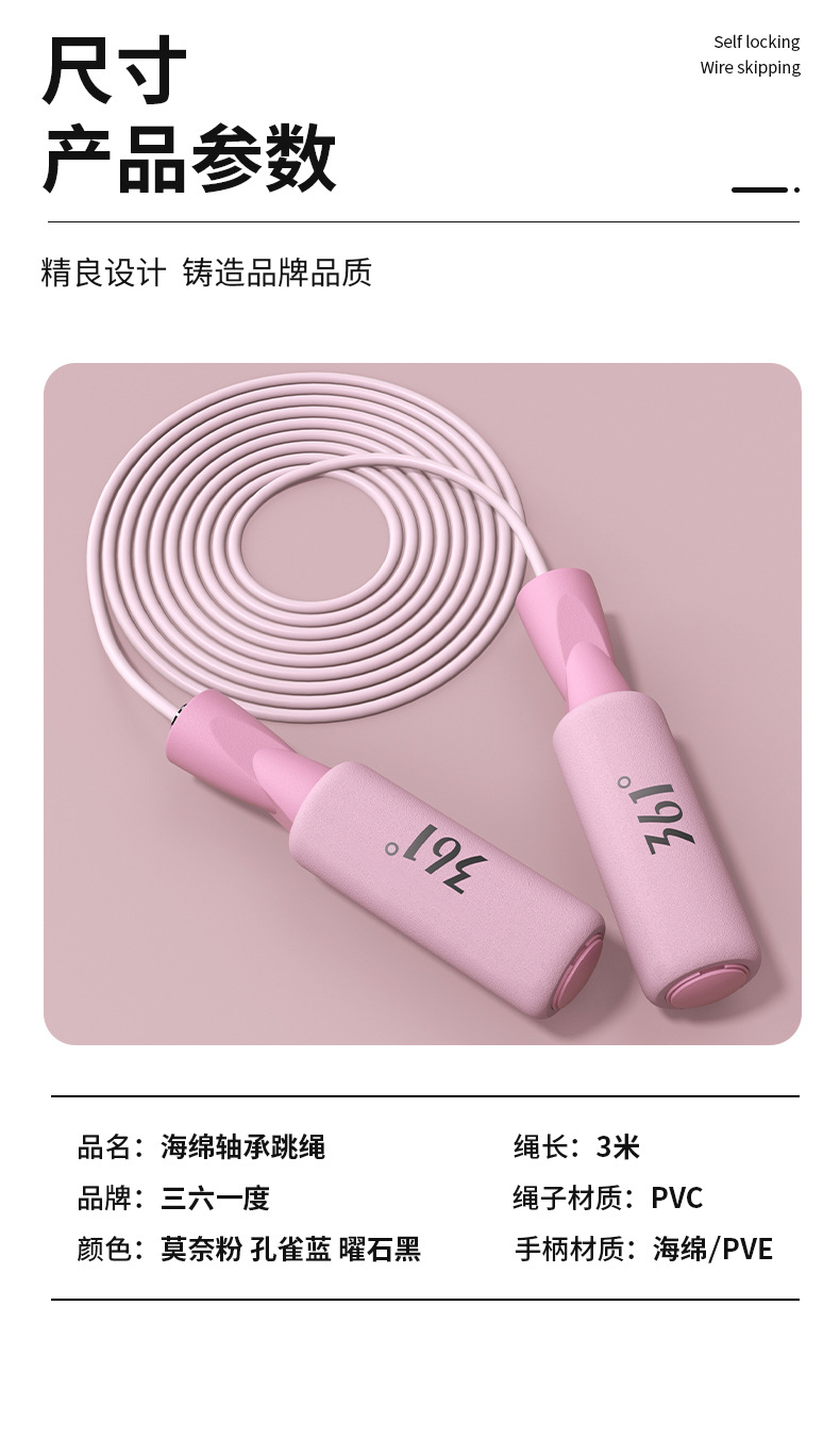 详情-04.jpg