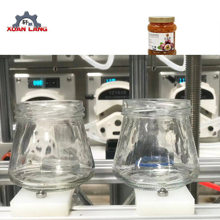 植物营养液灌装设备 培养基自动定量灌装机 鱼蛋白营养液灌装机