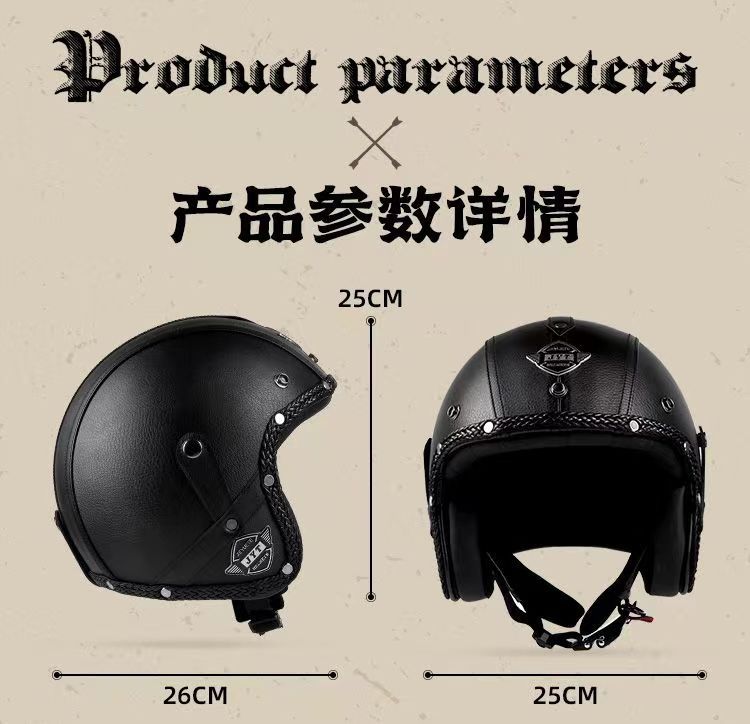 微信图片_20240228092124