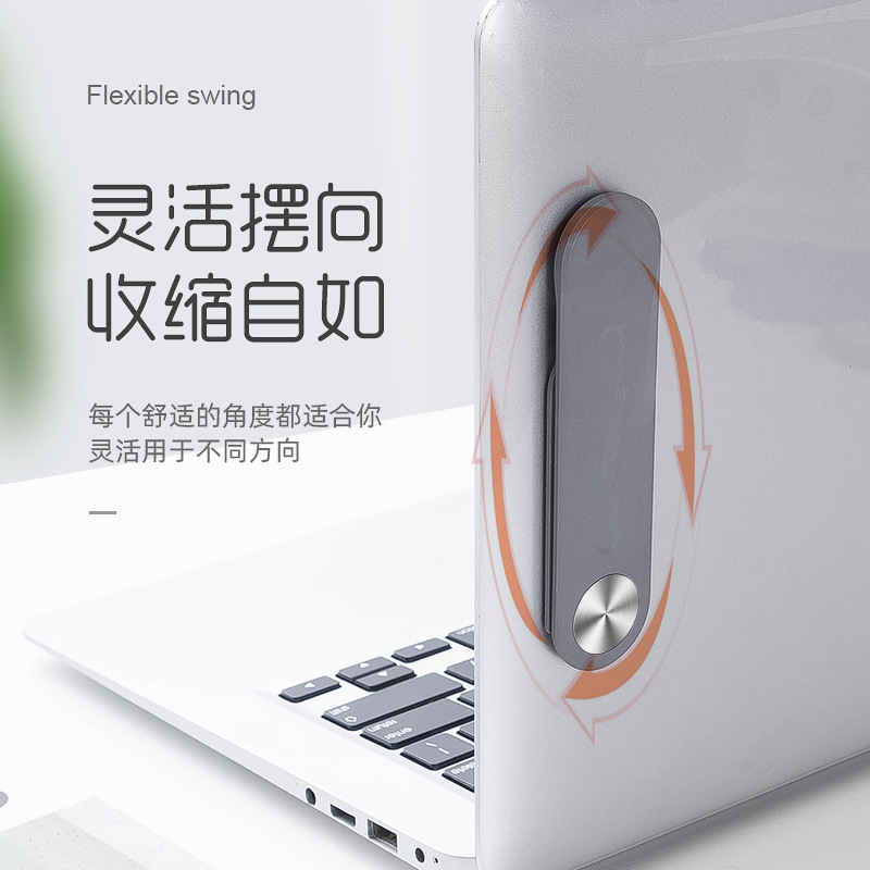 23448654232_1075161605