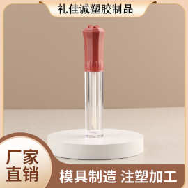 5ml 异形个性彩妆唇彩管 新款化妆品瓶唇蜜唇油空管 厂家直销批发