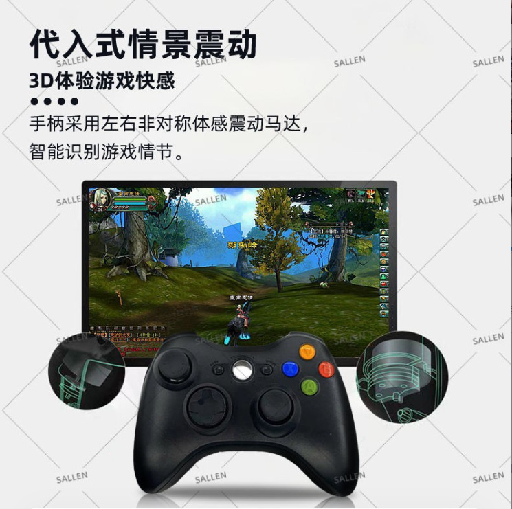 Controlador de juegos BYD Qin Han Tang Yuan Song Dolphin Seagull Seal 06 Cable especial para automóvil y máquina Android sin demora