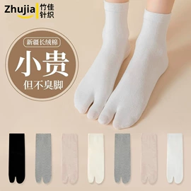 运动休闲棉袜;船袜、隐形袜;堆堆袜