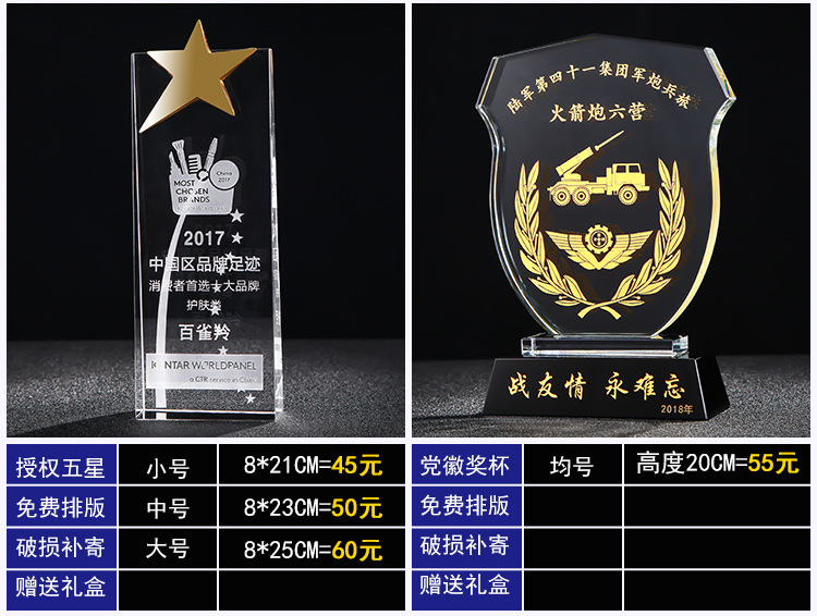 新会详情_07.jpg