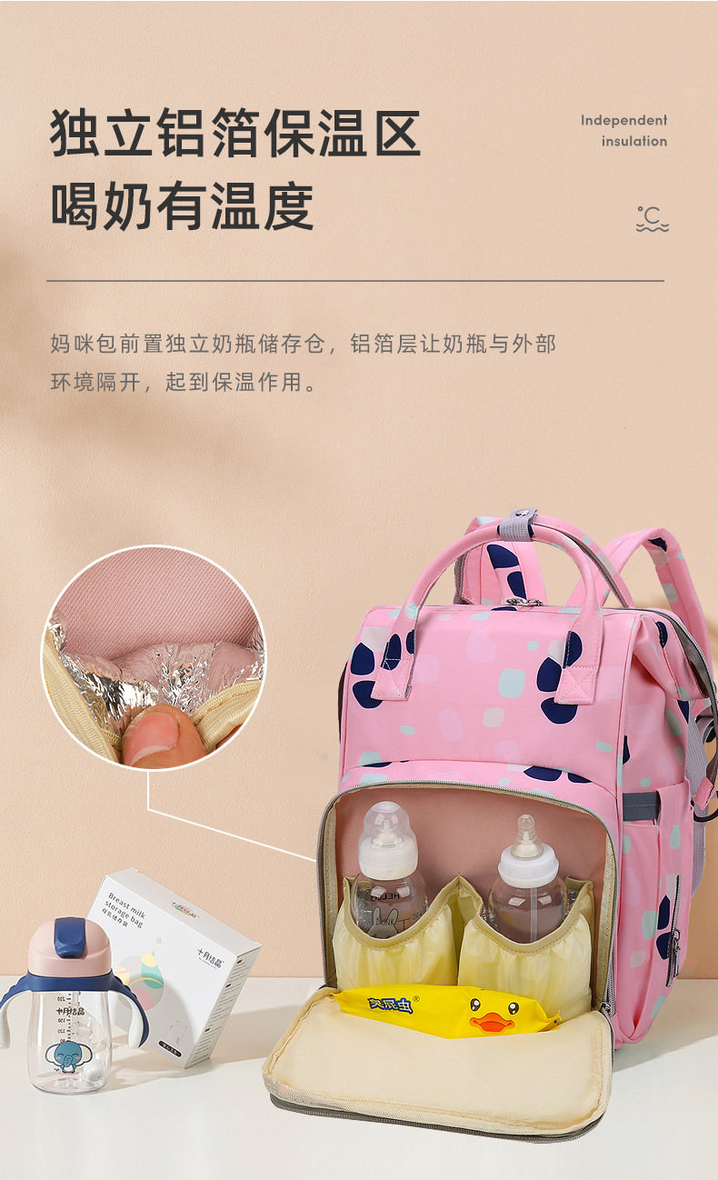 妈咪包_05.jpg
