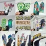 定做镂空透光定制书签