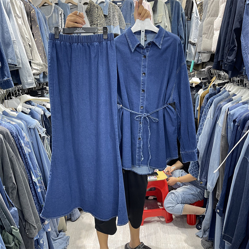 European and American Fashion Denim Suit for Women in Autum New Lace-Up Waist Long-Sleeved Shirt Top Fishtail Long Skirt Two-Piece Set