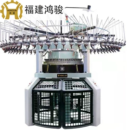 针织机械