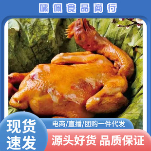 ���u�л��u��˺�u����л����u�G�u��ʳ��ʳ�¾Ʋ˰��u���u�����l