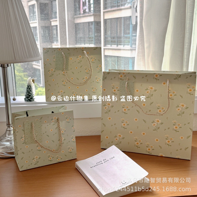 ins绿色雏菊礼品袋高颜值服装饰品伴手礼甜品装饰手提礼物包装袋