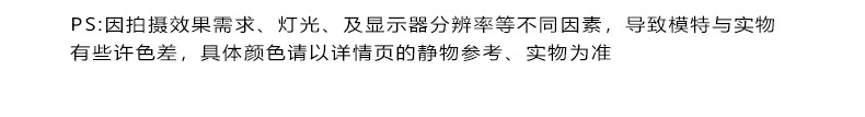 现货2024韩国东大门春季新款时尚休闲气质百搭长款碎花长袖连衣裙详情4