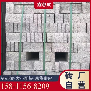 �����ξ���ˮ��u���a�S�һ�������ɰ�uˮ�����Ĵu������ˮ��u�S