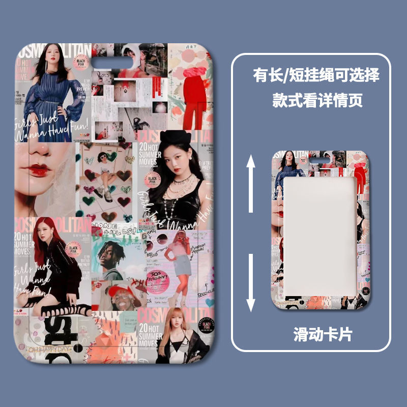 Blackpink cubierta de la tarjeta del grupo de mujeres al por mayor Tarjeta de comida Estudiantil Tarjeta de la escuela permiso de trabajo de silicona cubierta de la tarjeta de control de acceso tarjeta pequeña tarjeta de fábrica