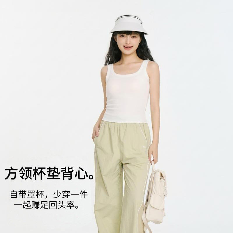 Lyocell Large U-Shaped Vest with Chest Pads 2026 Summer New Cotton Short Inner Layering Top for Women