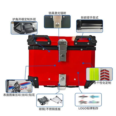 alloy rear trunk, Motorcycle trunk