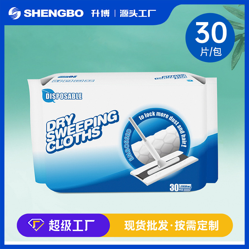Cross-border Hot-selling Electrostatic Dust-cleaning Paper Replaceable Mop Cloth Hand-free Household Dust-cleaning Pet Hair Dust-cleaning Paper Cross-border Hot-selling Electrostatic Dust-cleaning Paper Replaceable Mop Cloth Hand-free Household Dust-cleaning Pet Hair Dust-cleaning Paper