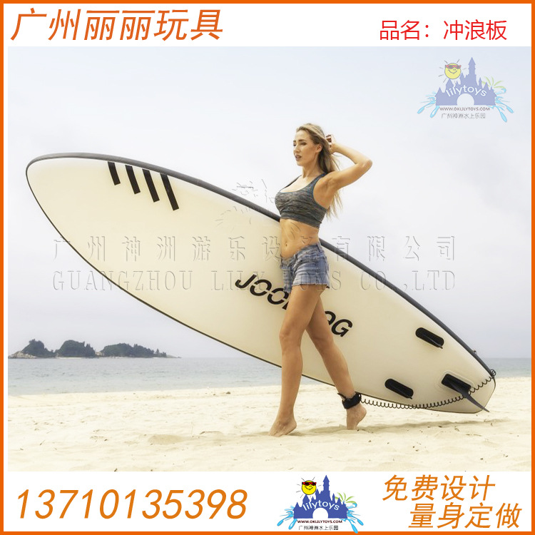 亚马逊热卖冲浪板桨板SUP站立式滑水板拉丝材质便携儿童成人款式