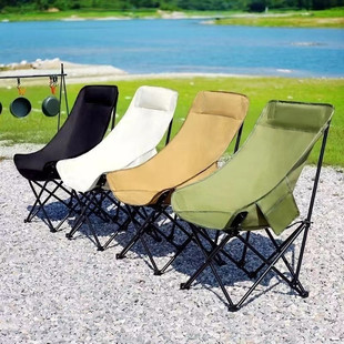 Outdoor Folding Chair High Moon Chair Camping Chair Portable Folding Stool High Back Thickened Seat
