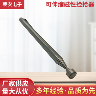 �S�����l������s��ʰ�� 1.5�����P䓏��ŹP�Aʰȡ����������