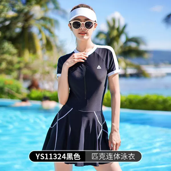 YS11324【Black and white】