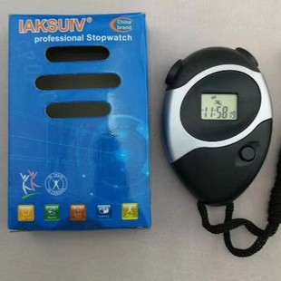 Kd1069 Stopwatch Electronic Multifunctional Fitness Sports Teaching Training Track and Field Competition Sports Running Watch Export St