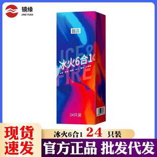 ��������6��1����������24ֻ�b���޳���Ӌ����H��Ȥ�������l���l