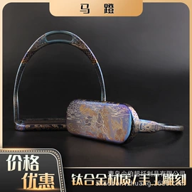 射击射箭用品;其他垂钓用品;人造革