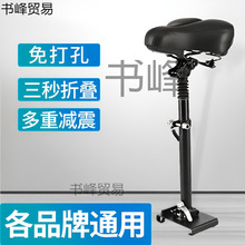 ���bremer HX X6/X7/X8늄ӻ���܇�ۯB���b����L3/L7/H3