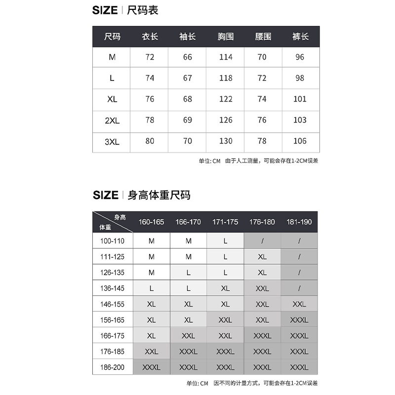 详情图片_12.jpg